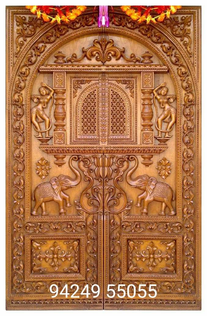 Creative Main Entrance