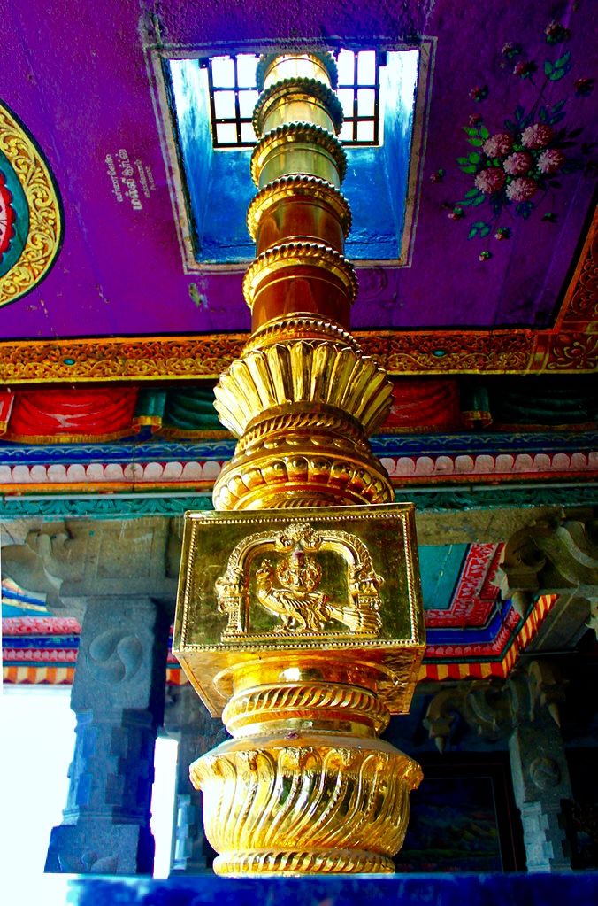 Thujastambam (Kodi Maram)